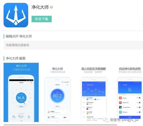 神器軟件分享第181期 提升效率與創造力的全方位工具集